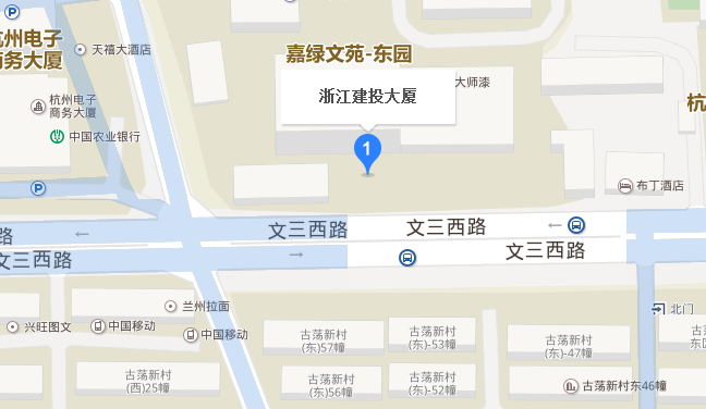 浙江省建設(shè)投資集團股份有限公司
